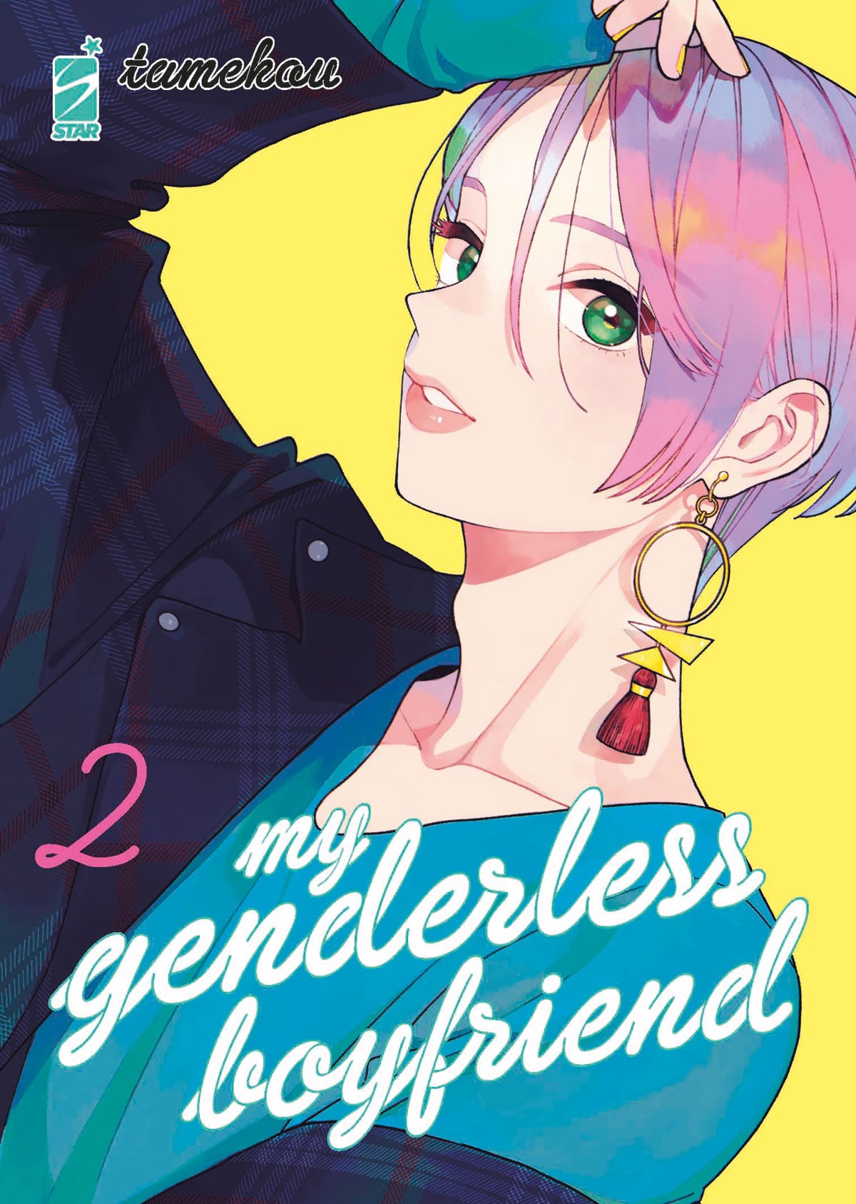 My Genderless Boyfriend 02