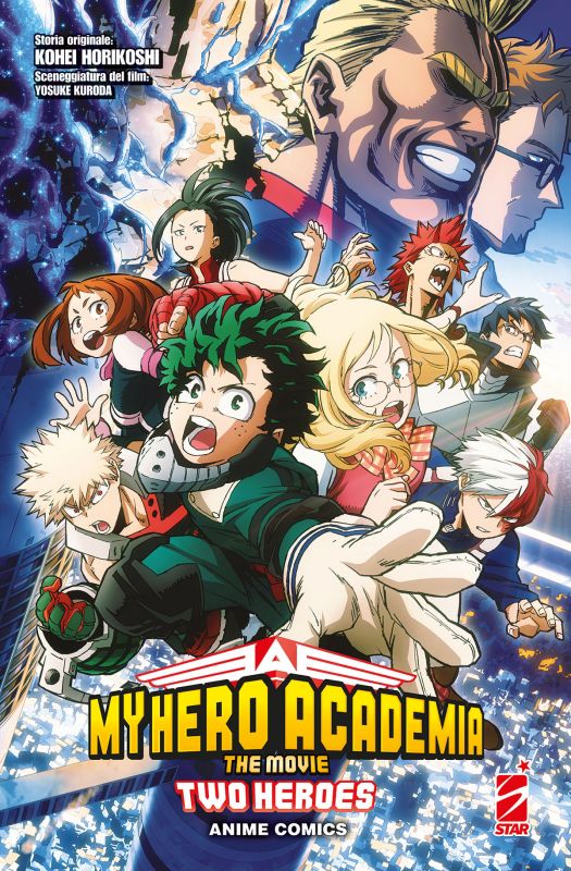 My Hero Academia The Movie Two Heroes