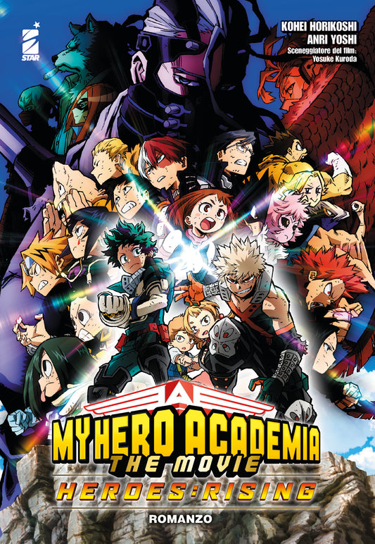 My Hero Academia - Heroes Rising The Movie romanzo