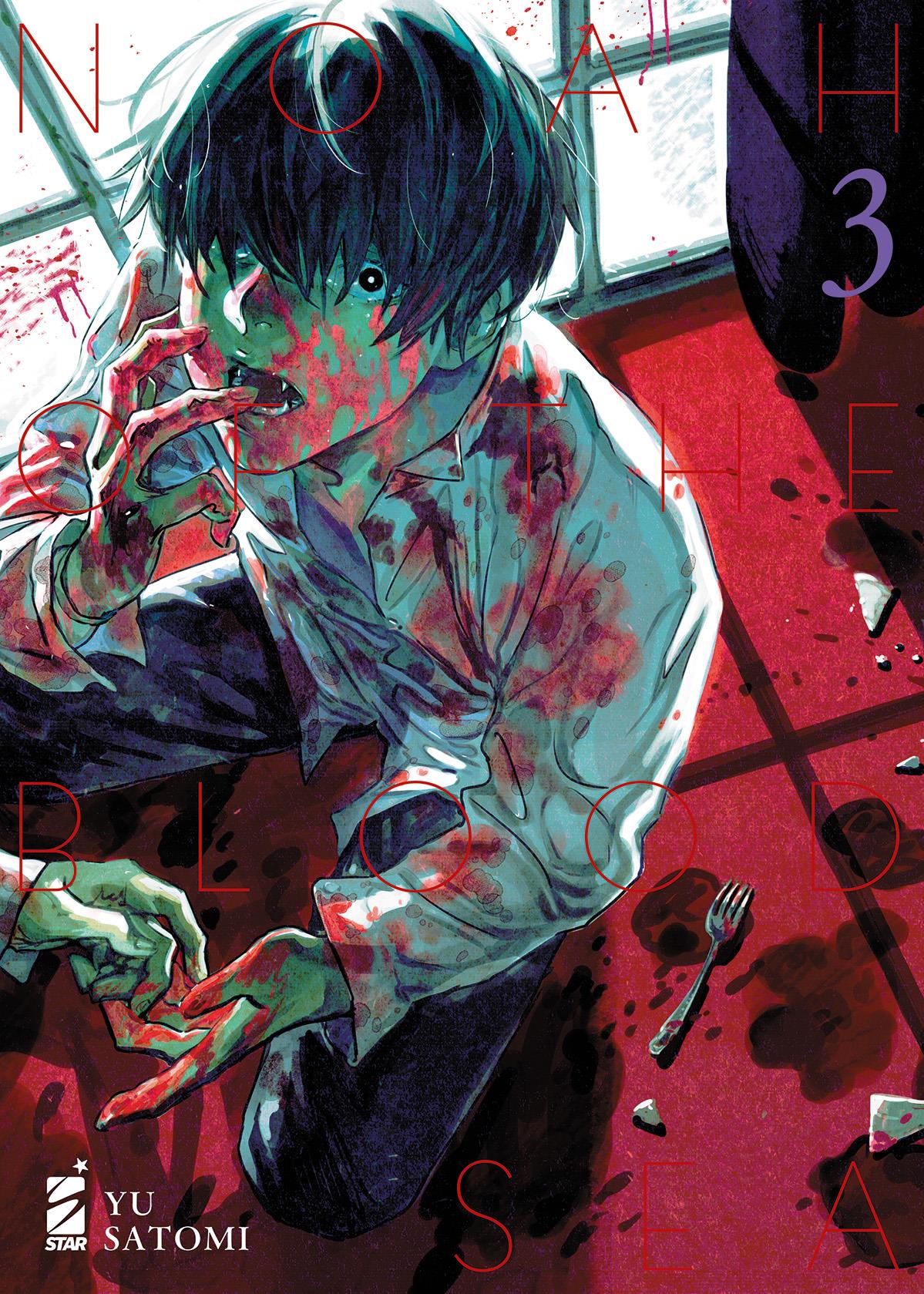Noah of the Blood Sea 03