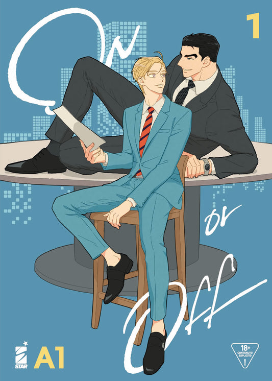 On or Off 01 Limited Edition