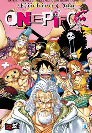 One Piece 52