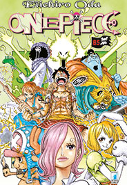 One Piece 85
