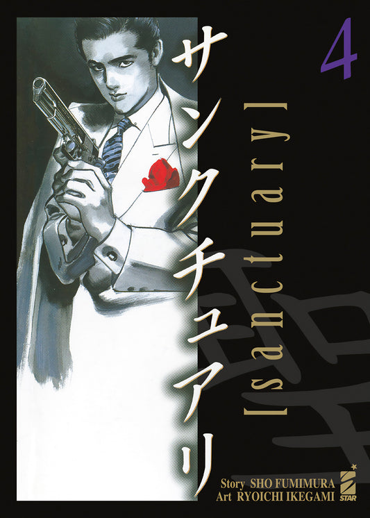 Sanctuary 04