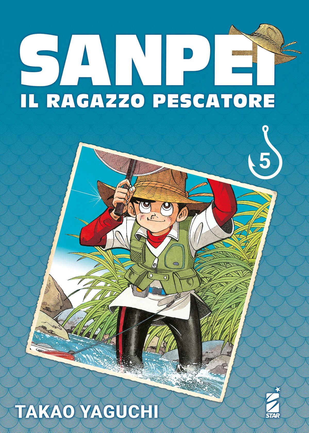 Sanpei Tribute Edition 05