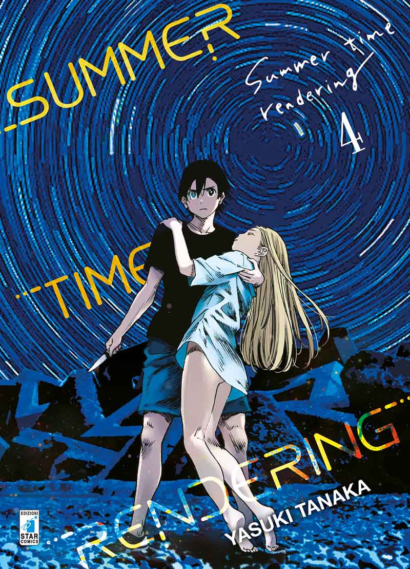 Summer Time Rendering 04