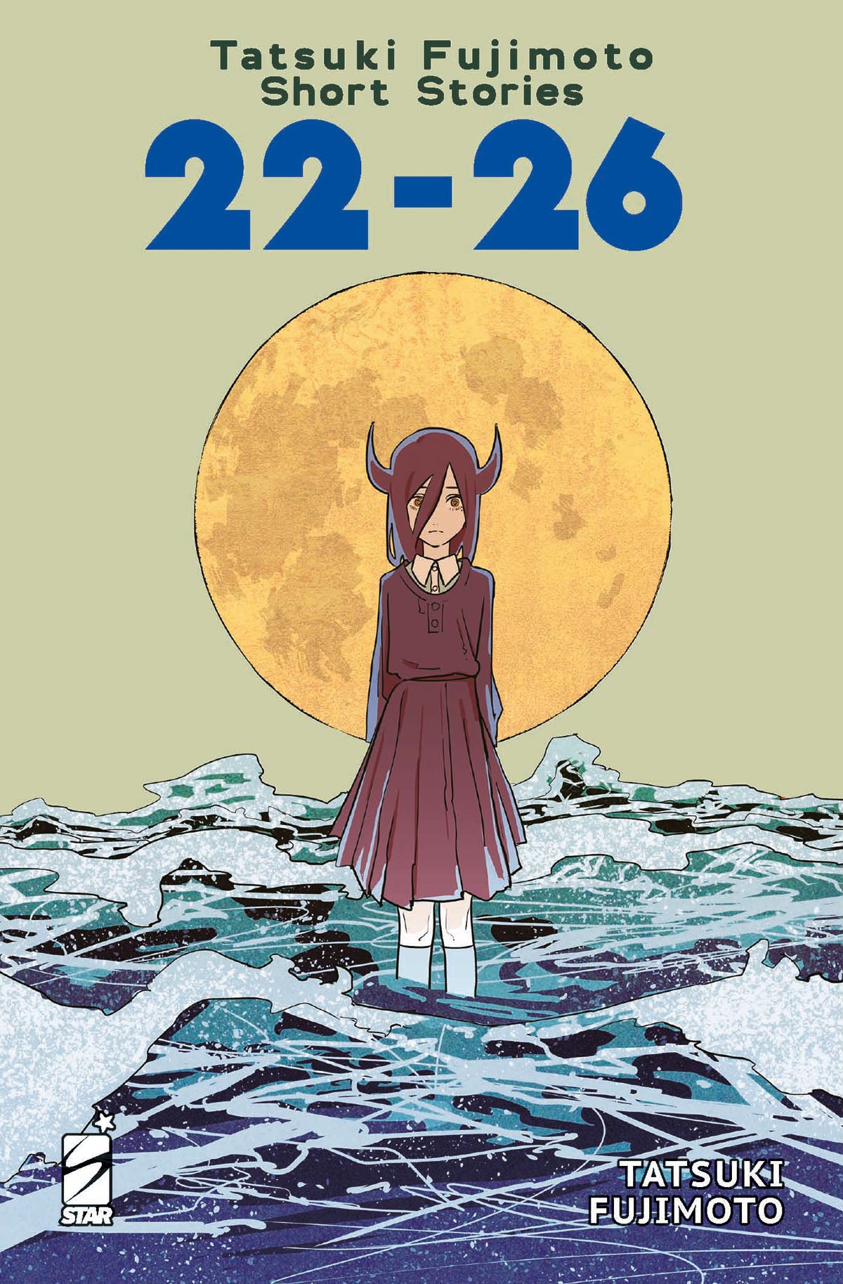 Tatsuki Fujimoto Short Stories 22-26 Deluxe