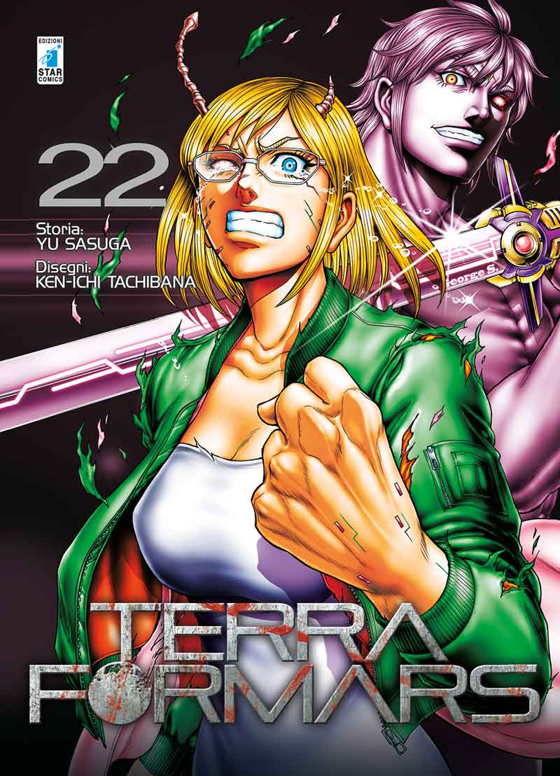 Terra Formars 22