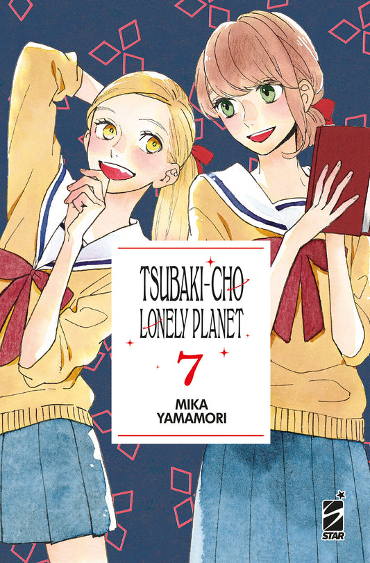 Tsubaki-Cho Lonely Planet New 07