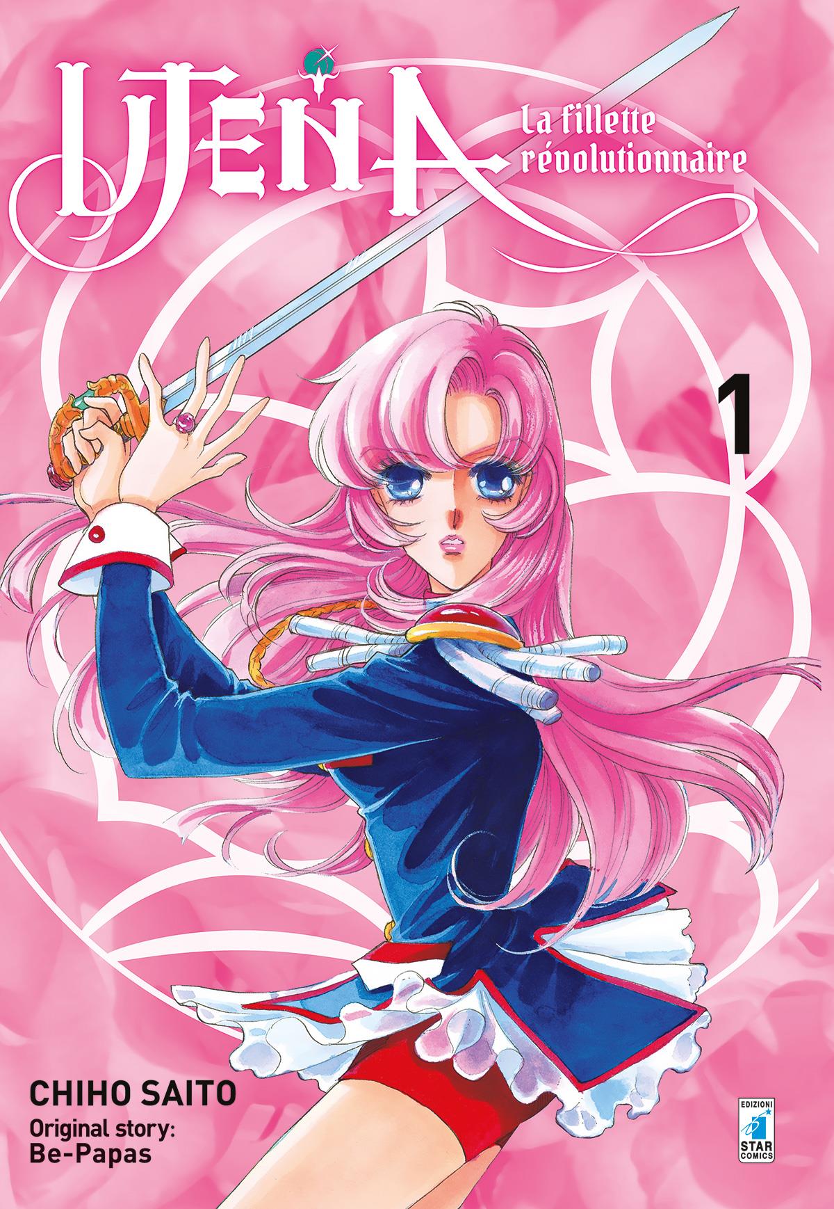 Utena New 01