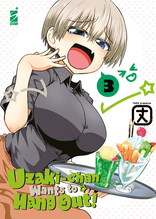 Uzaki-Chan Wants to Hang Out 03