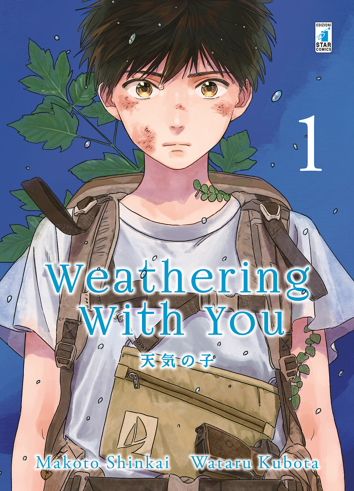 Weathering with You 01