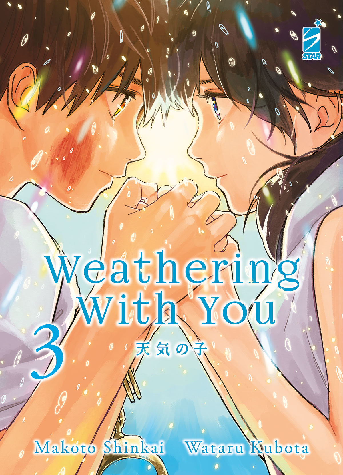 Weathering with You 03