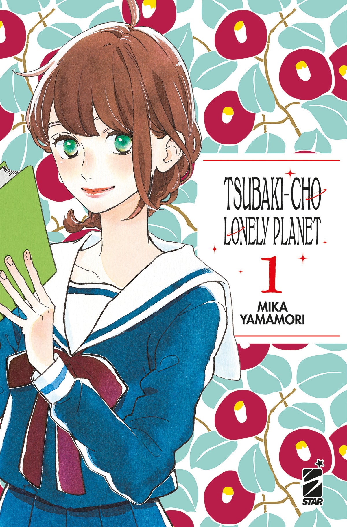 Tsubaki-Cho Lonely Planet New 01