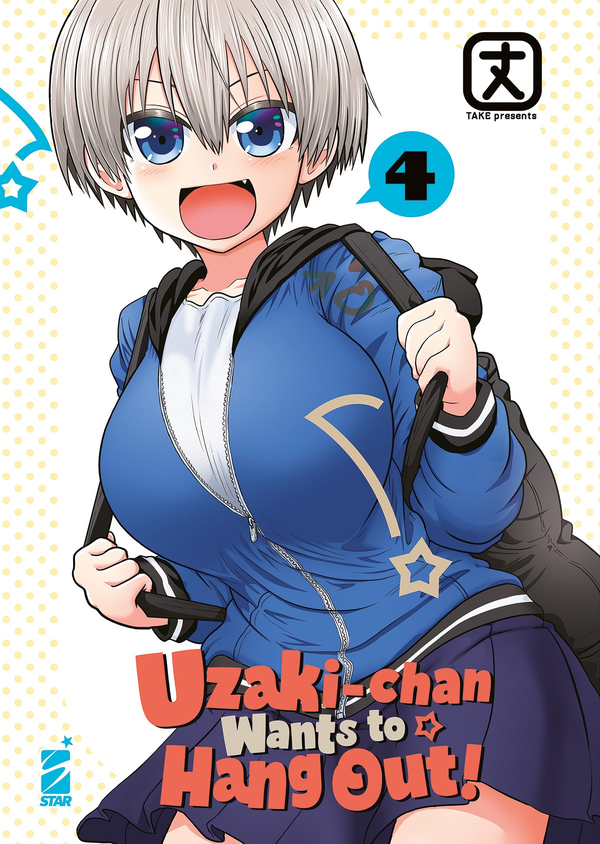 Uzaki-Chan Wants to Hang Out 04