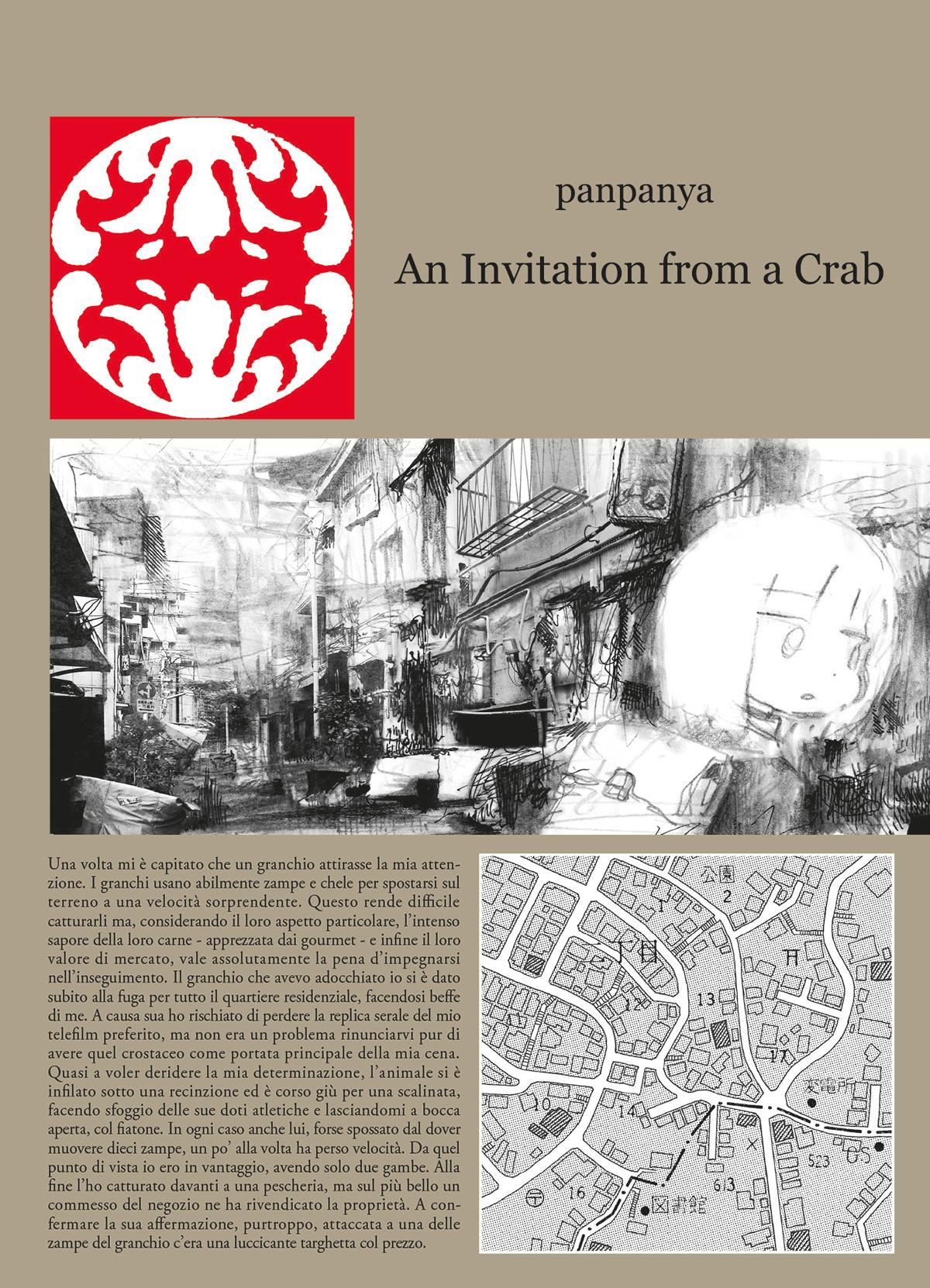 An Invitation From a Crab