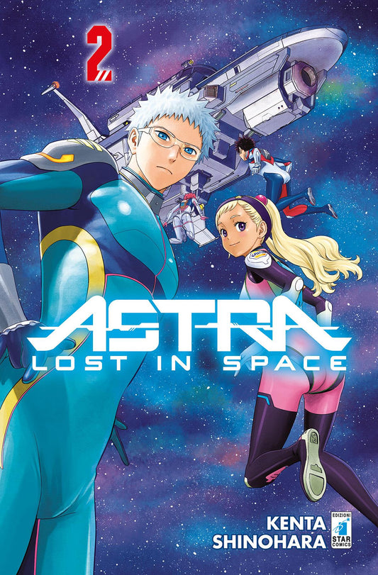 Astra Lost in Space 02
