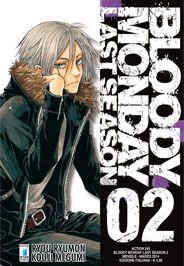 Bloody Monday - Last Season 02