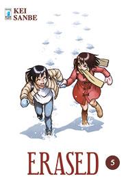 Erased 05