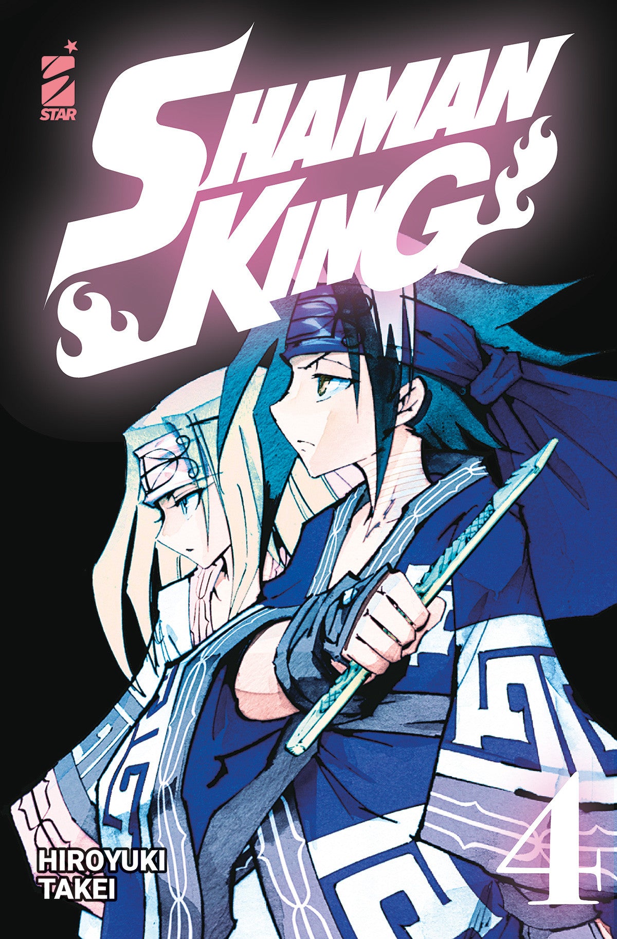 Shaman King Final Edition 04