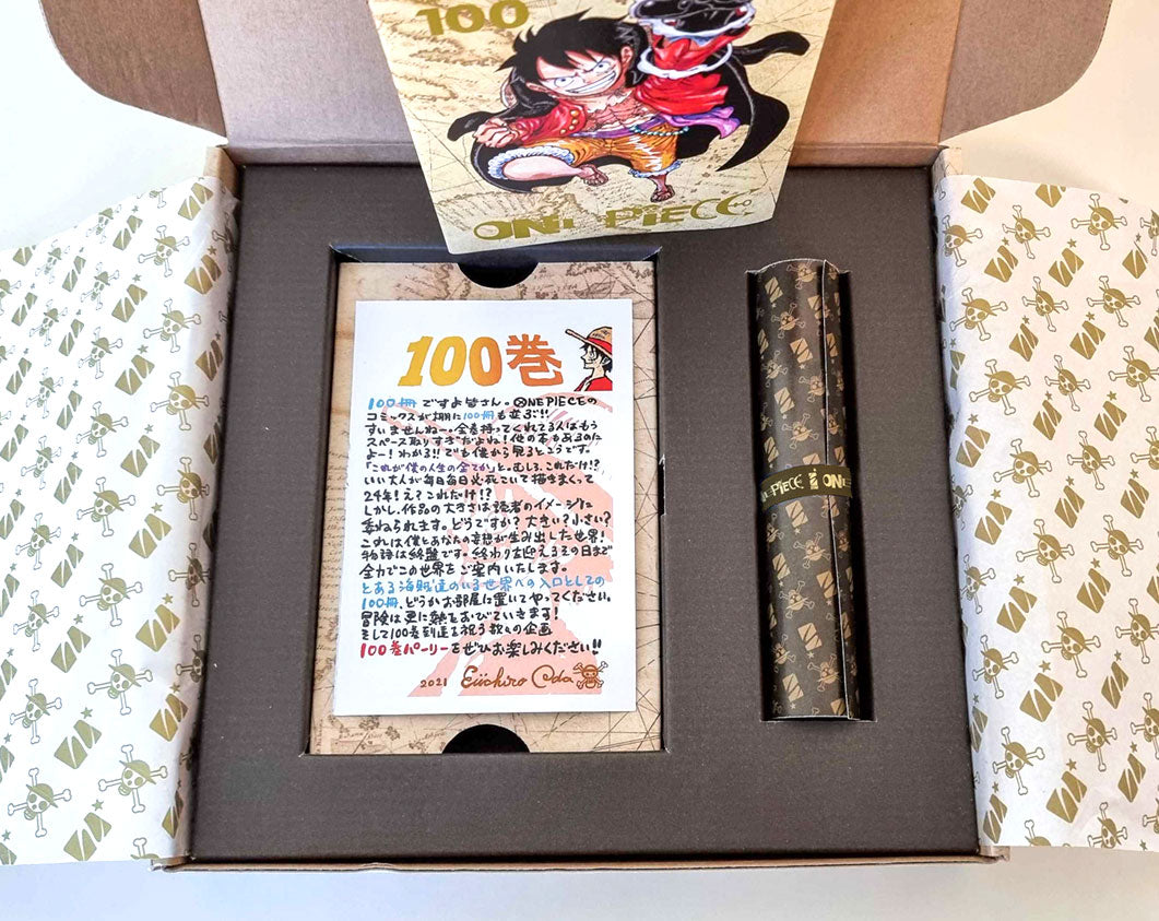 One Piece 100 Celebration Box
