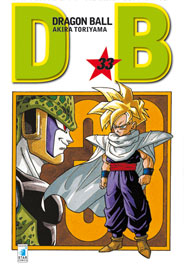 Dragon Ball Evergreen 33