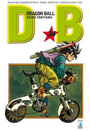 Dragon Ball Evergreen 34