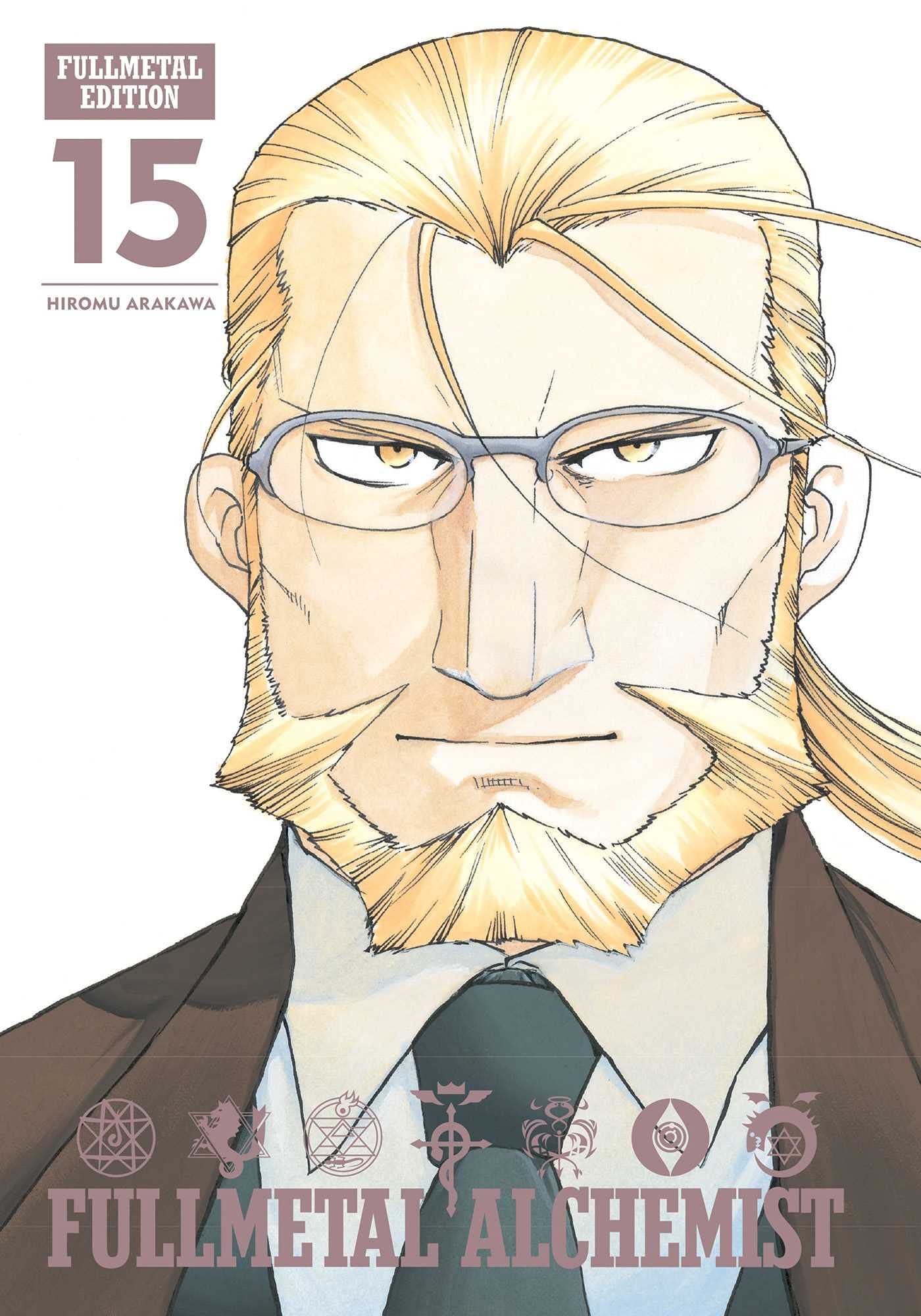 FullMetal Alchemist Ultimate Deluxe 15