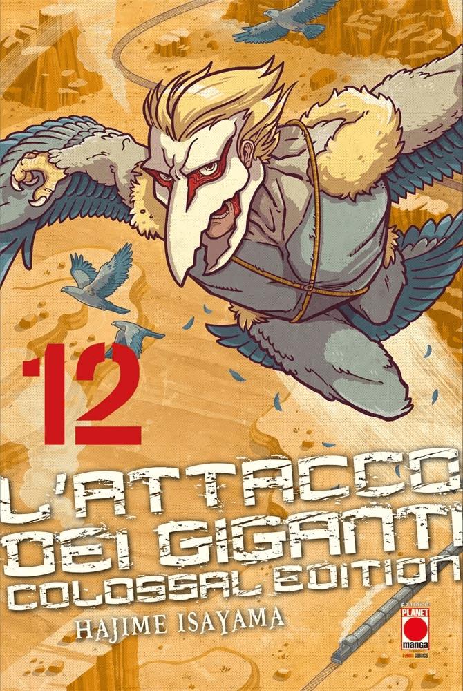 L'Attacco dei Giganti 12 - Colossal Edition
