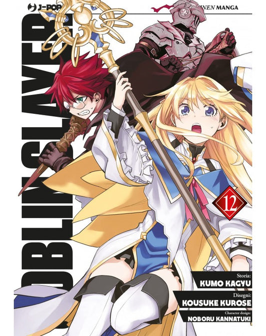Goblin Slayer 12