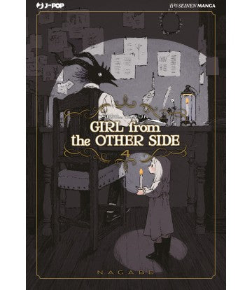 Girl From the Other Side 04