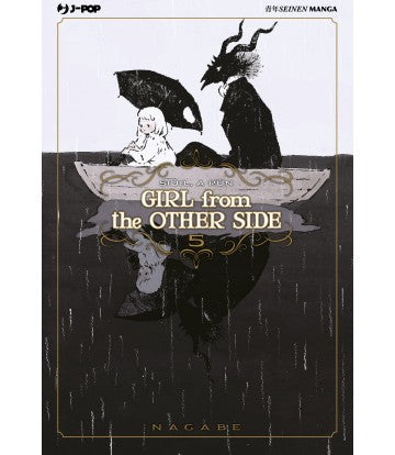 Girl From the Other Side 05