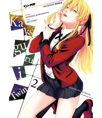 Kakegurui Twin 02