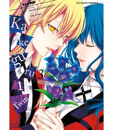 Kakegurui Twin 03