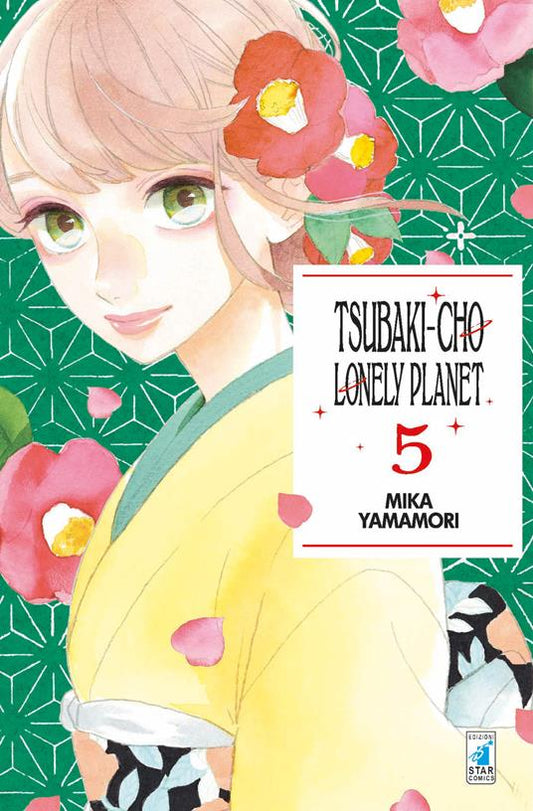 Tsubaki-Cho Lonely Planet New 05
