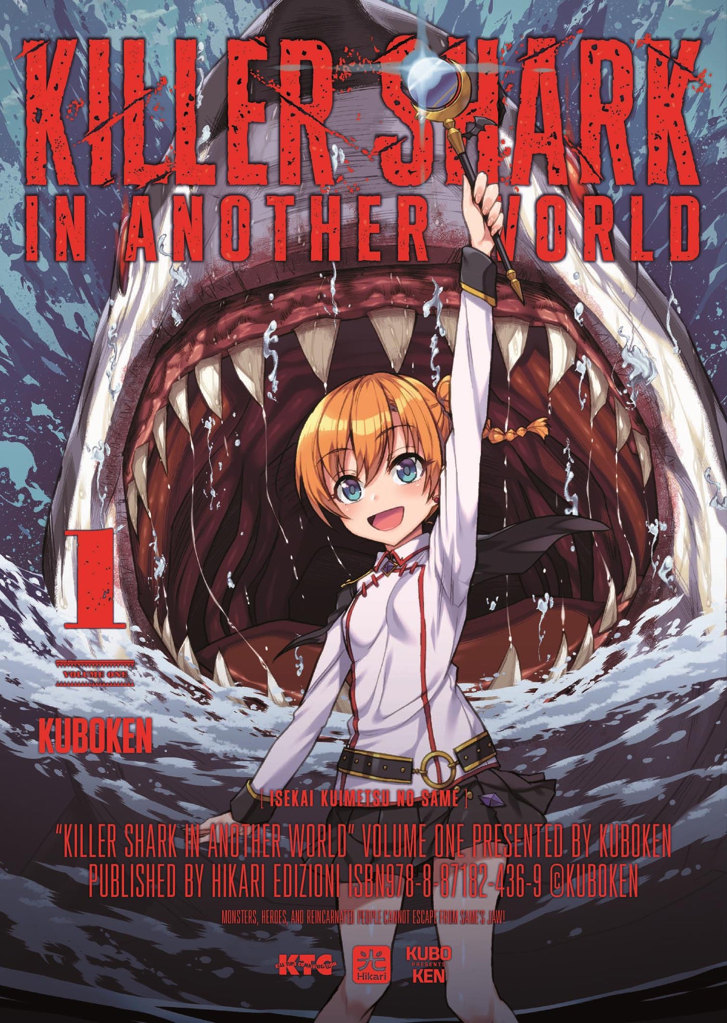 Killer Shark in Another World 01
