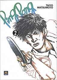 Ping Pong 02