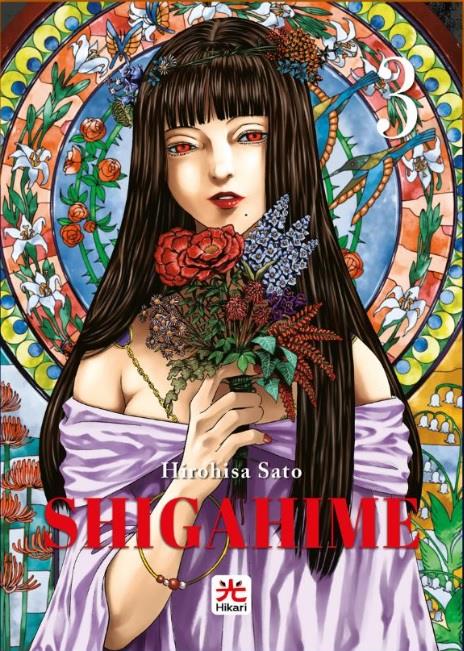 Shigahime 03
