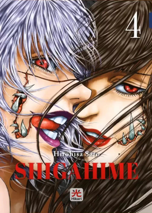 Shigahime 04