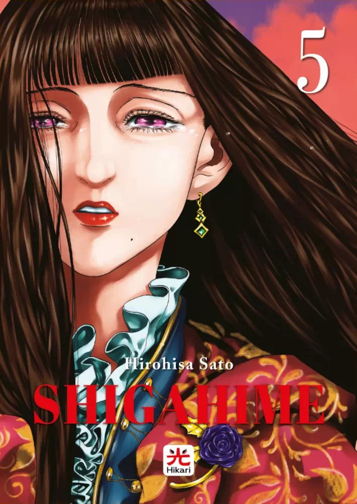 Shigahime 05