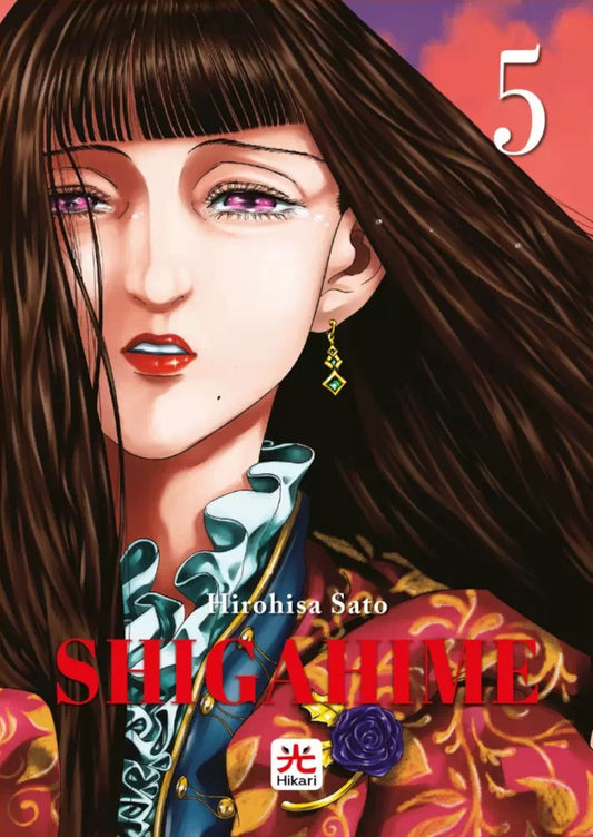 Shigahime 05