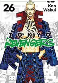 Tokyo Revengers 26