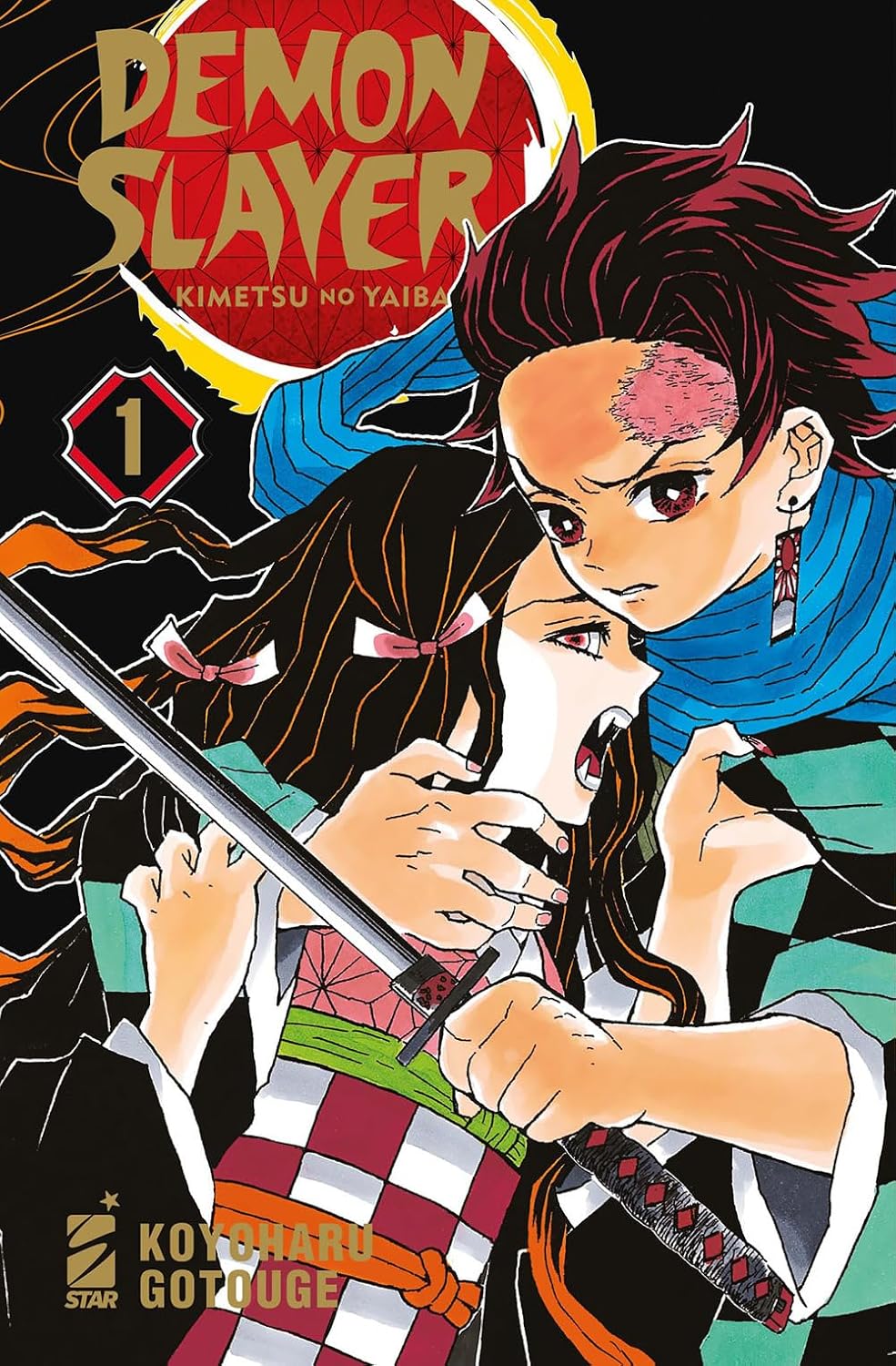 Demon Slayer New Edition 01 Anniversary