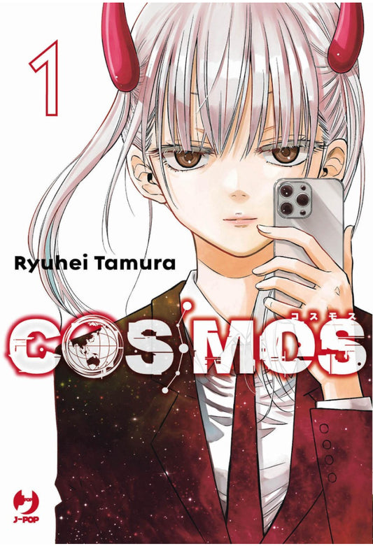Cosmos 01