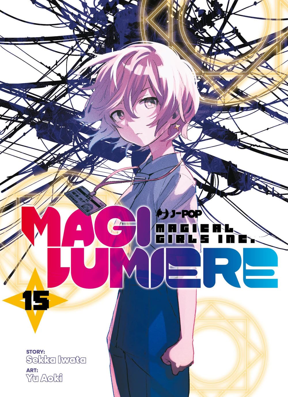 Magilumiere 15