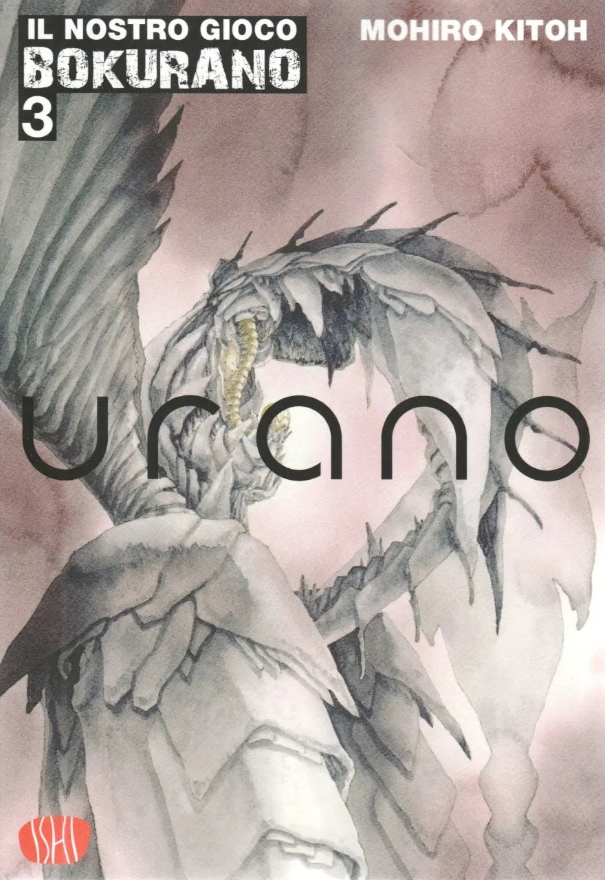 Bokurano: Il Nostro Gioco 03