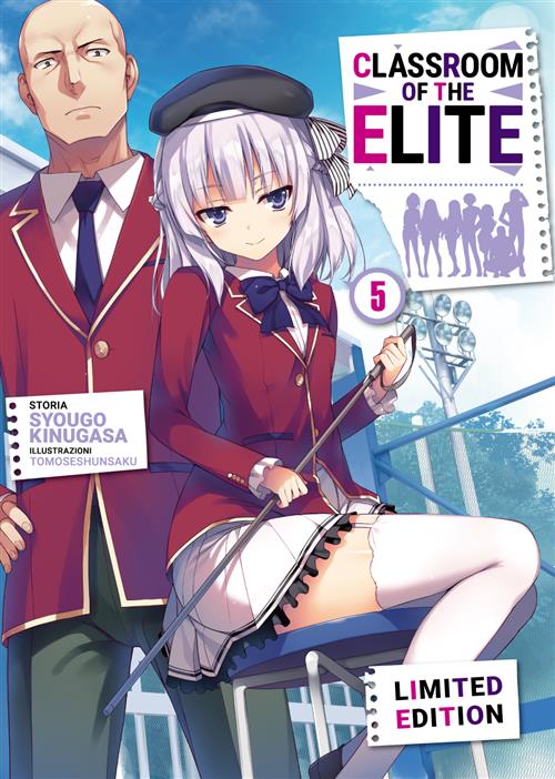 Classroom of the Elite 05 - Limited