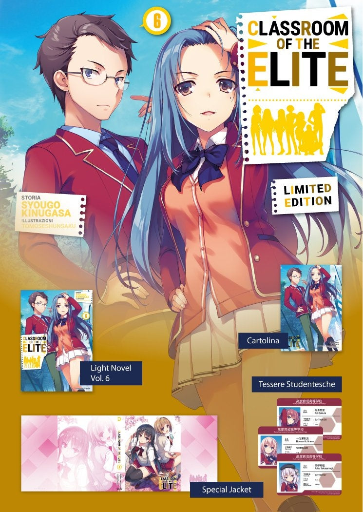 Classroom of the Elite 06 - Limited