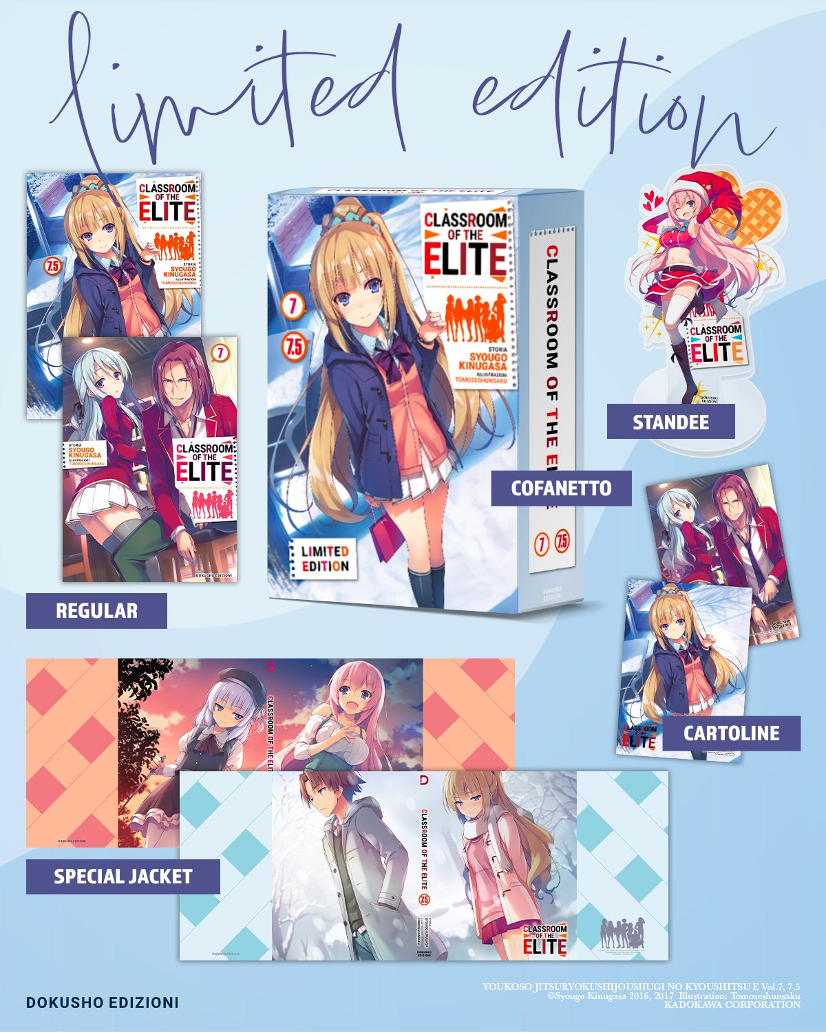 Classroom of the Elite 07 + 7.5 - Limited