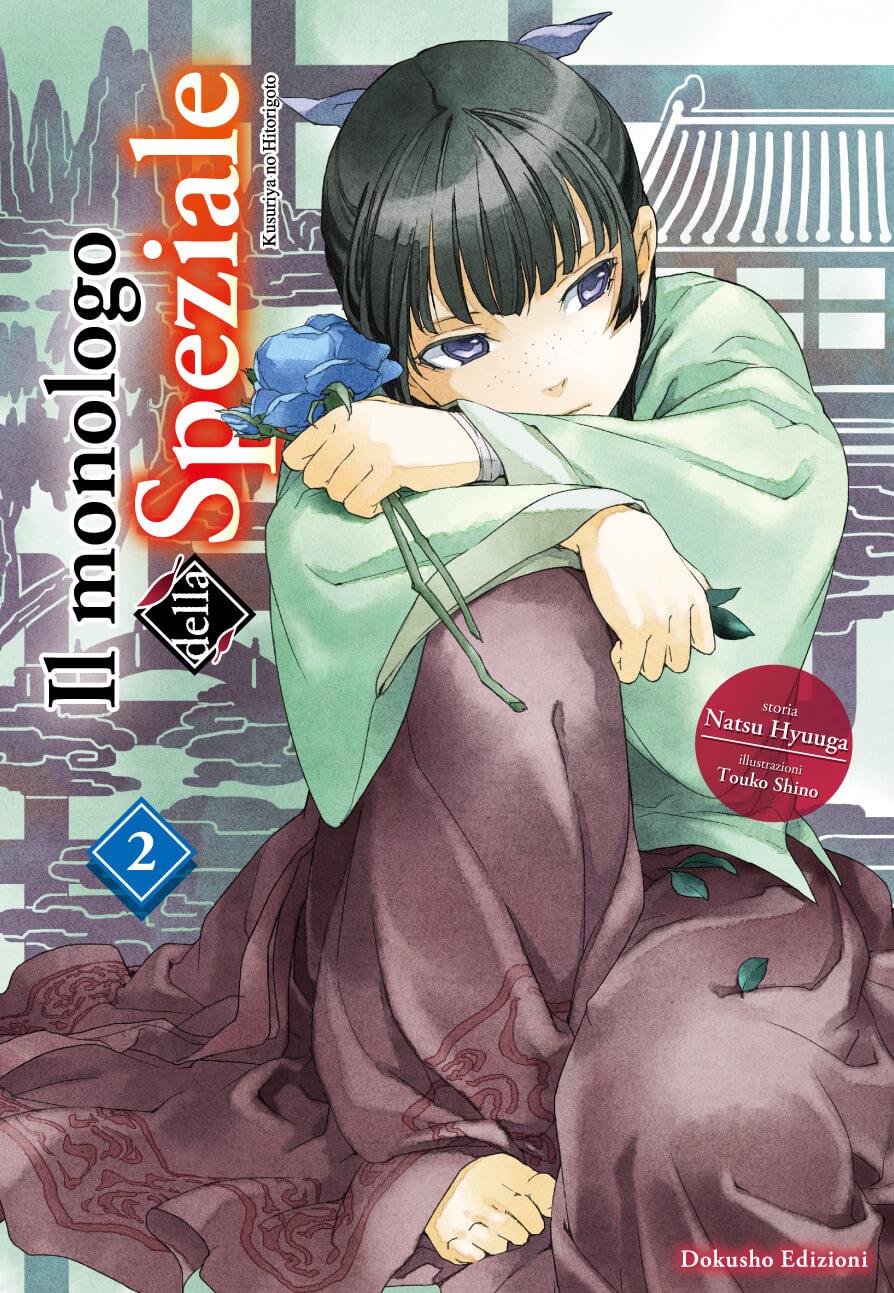 Il Monologo della Speziale 02